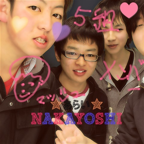 uwlife81's profile picture. UVERworld、ヒップホップ、YUI、SCANDAL、スノーボード、が好きです(^_^)Music好きの人、スノボ好きの人、気軽にフォローして下さい(^-^)フォローしてくれたらリフォローします(^-^)/