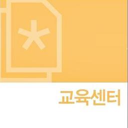 사회변화의 원동력을 만드는 민간싱크탱크 희망제작소 교육센터는 지방자치단체장, 지방의회의원, 공무원, 지역주민 그리고 지역 시민단체가 수평적 관계에서 지역문제를 함께 해결하는데 필요한 교육과 연구를 진행합니다.
http://t.co/J9HJKcGs6h