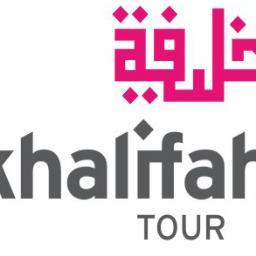 Haji | Umrah | Muslim Tour