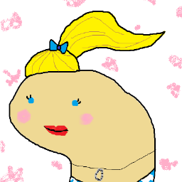 dewnt mes wit mi i wil standin ful on ur face