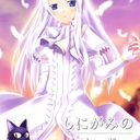 SANDRA APARICIO - @adr_sandy_21 - Twitter