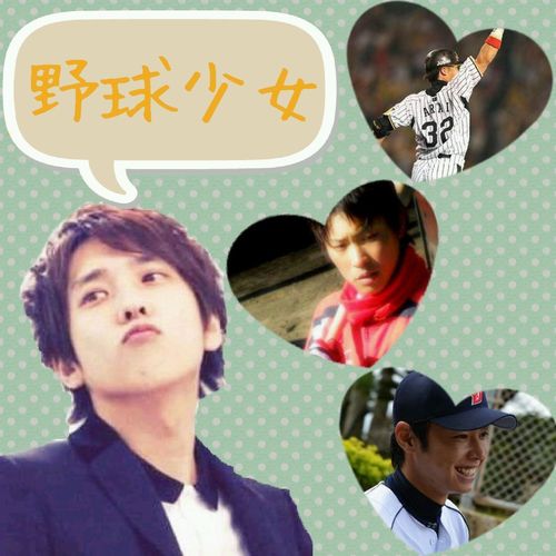 プロ野球大好きです！ドラゴンズファン ╰(*´︶`*)╯浅尾／アライバ♡堂林／新井兄弟も応援してます！嵐も大好き♡