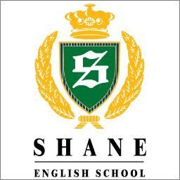 Shane English School is a world leader in quality English language education. We also provide opportunities for English school franchises.