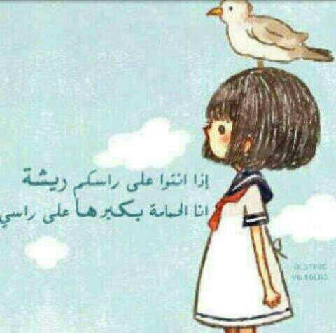 ♡♥ 
وجودي بِ آلسعودية خطأ جغرآفي ! جعلني في مأزق تآريخي .. أوصلني إلى حآله “سيكولوجيه” ولآ أنآ آلمفروض في كوريآ