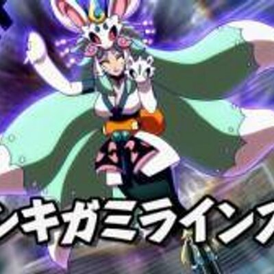 シキガミラインズのやっちゃん Twitter પર 可愛いタマズサちゃんかと思ったか ざんねーん やっくんでしたー シキガミラインズのやっちゃん Twitter પર 可愛いタマズサちゃんかと思ったか ざんねーん やっくんでしたー