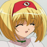 Dip E. Stick Profile