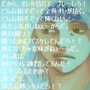 Leein (@0119Lee) Twitter