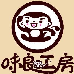 味良工房 モンちゃんの珍味 当店 しじみニンニク豆 黒胡椒風味 業務用box が ピーナッツカテゴリにてデイリーランキング3位を戴きました ありがとうございます Http T Co Glohbfm9ui 単品はhttp T Co Cyokqbfm8b Http T Co Iftilyawns