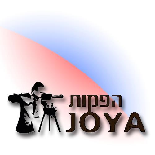 סטודיו ג'ויה הפקות מתמחה בהפקת סרטי תדמית ותכני וידאו שיווקיים
הסטודיו הוקם בשנת 2006 עי אופיר רצון ושי מידן,בוגרי בית הספר לקולנוע קאמרה אובסקורה.