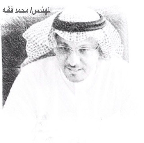 مهندس معماري مستشار .. رجل اعمال