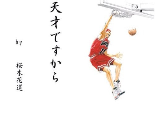 高橋飛鳥 Dragons0331 Twitter 高橋飛鳥 Dragons0331 Twitter