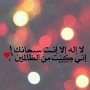 ابو ابراهيم (@1980Ramadan) Twitter