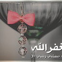 عروبه الغامدي (@22_mal) Twitter