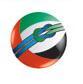 DP World Karachi is Pakistan leading container terminal operator handling a majority of the country trade. #Trade #Logistics #SupplyChain #Shipping