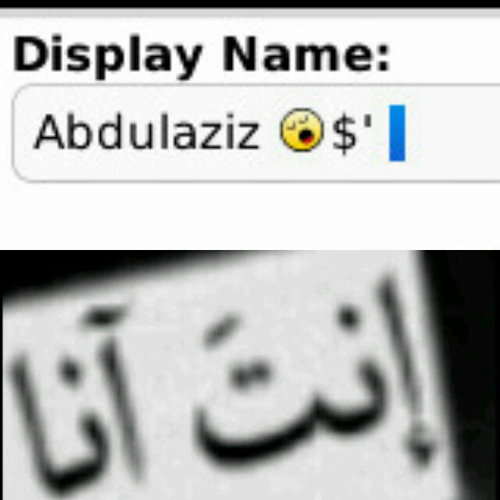 Abdulaziz name ;* (Abdulaziznamess) Twitter