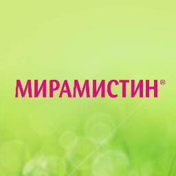 Мирамистин® — лечебный антисептический препарат, который идеально подходит для профилактики и лечения всевозможных инфекций.