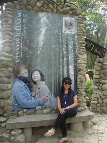 Vania's mommy & Fadly's wife