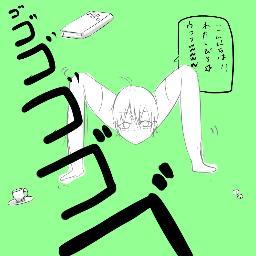 ぴろ Piro1103 Twitter