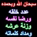 Ayman El Saka (@aymanelsaka) Twitter profile photo Ayman El Saka (@aymanelsaka) Twitter profile photo