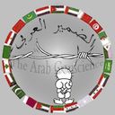 الضمير العربي (@1973Arab) Twitter