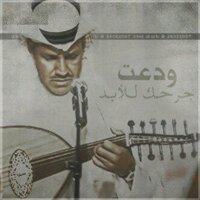 ًAbdulaziz (@abdulazizacm123) 's Twitter Profile
