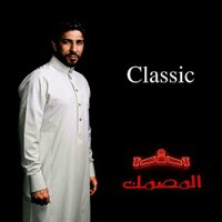 عبدالله_بن_عبدالرحمن (@bin_abdualrhman) 's Twitter Profile