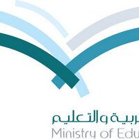 ثانوية حائل (@hail3299) Twitter profile photo