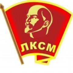 kirovsky_rk's profile picture. Кировский районный комитет Московской городской организации Ленинского Комсомола - один из районных комитетов г. Москвы, базирующийся в СВАО.