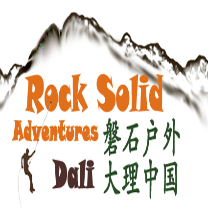 RockSolidAdvent's profile picture. 