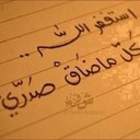 تركي العتيبي (@0544001605) Twitter