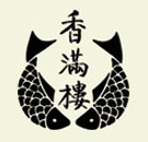 imperialwok's profile picture. Imperial Wok Chinese Restaurant 4402483833