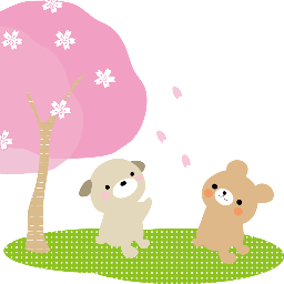 妻大好き・子供大好き・27歳くうりんです。
家族の時間を大切に考えています。趣味は、家族と遊ぶ事、パソコンを触る事、車を綺麗に洗車することです。
いろいろな方と交流できればいいなと思っています。
宜しくお願いします!!