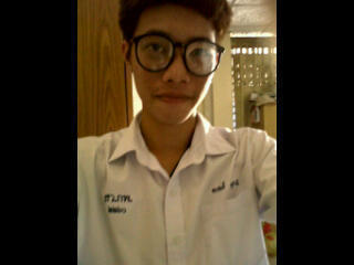 ไม่รู้