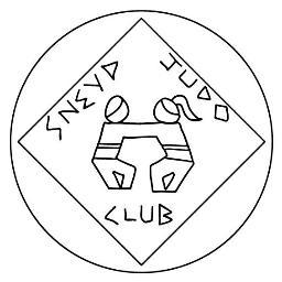 A BJC club, we train at Trentham High School on Tuesdays and The Kings C of E School, Kidsgrove on Fridays 7:30 till 10:00 Traditional Judo for the modern world