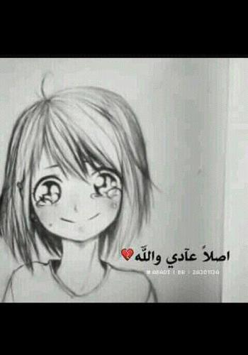 الخاص ممنوع الرجاء عدم اﻹحراج ....