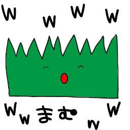 まむ( @wwmamuww )の過去のツイートから引用してツイートするbotです
本人から許可を得て作っています
これを是非！というツイートがあればＵＲＬをリプライしてください