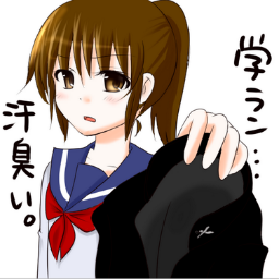 undokai_sister's profile picture. 見てて胸糞が悪くなったら、ブロックしてくれていいんだよ、お兄ちゃん。
（アイコンは @Yaka__ さん作です）