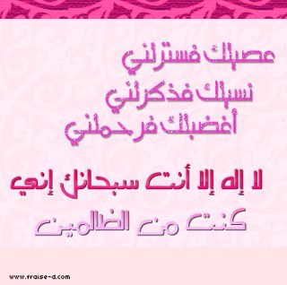 Allah❤Don't mãke thîs world our biggest cøncerns..:(