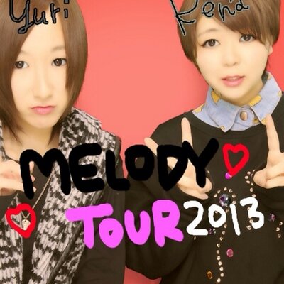 Uchyai 翔太のaitaiも