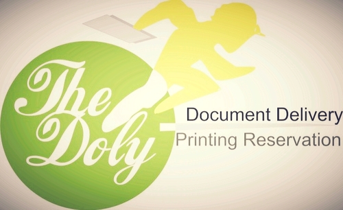 first printing and document delivery | help us to help you