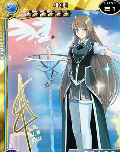 MA_Seiren_bot's profile picture. 확산성 밀리언 아서 의 증정(?)카드 특이형 세이렌 입니다 / 봇주의 자가해석으로만 이루어져 있으니 양해를 구합니다 / 지적은 DM으로 주시면 감사하겠습니다