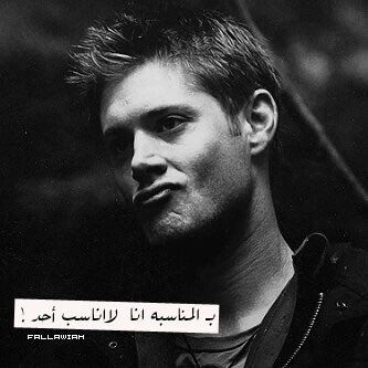 ‏‏احبكَ جَهراً فِي كِتاباتِي ، وَ سِرا في قلبي ♡