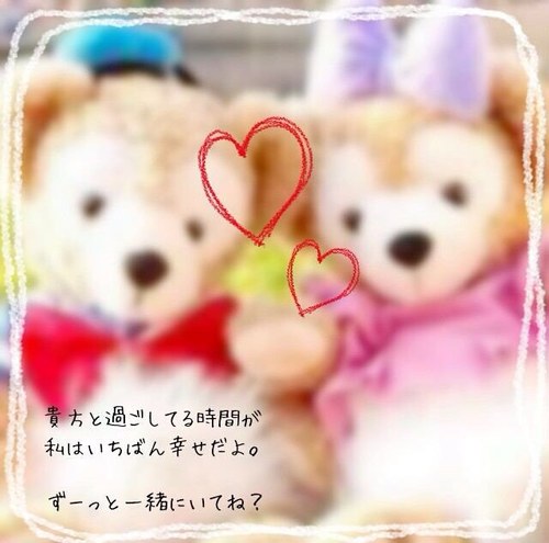 神場葵 T4seuzjpt Twitter 神場葵 T4seuzjpt Twitter