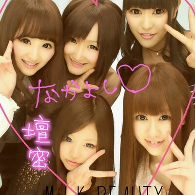 佐藤 萌 大学いったら硬式テニスはいろっと 佐藤 萌 大学いったら硬式テニスはいろっと
