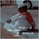 وليد الدوسري (@0532240484) Twitter