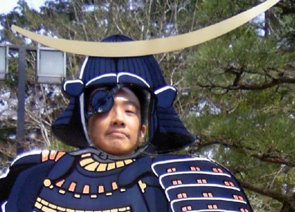 Miura Shin “Ichiro”