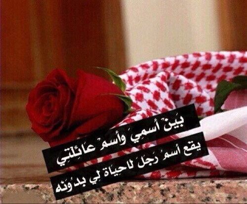 567soso's profile picture. 