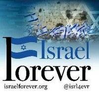 Israel Forever Foundation(@Isrl4Evr) 's Twitter Profile Photo