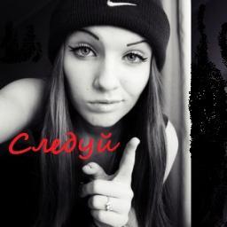 s1edui's profile picture. #RT Only #Sledui | Некогда обьяснять #sledui | Читаем так же http://t.co/g1DUTpijfl