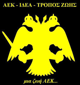 aek